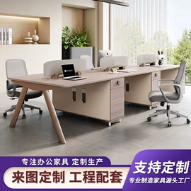 大班桌;办公桌;会议桌