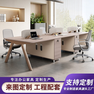 �F�����s�T���k������������λ�߼����k���Ҿ��T�k�������νM��