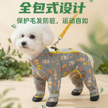 С��Ȯ�ɠ���С�������_���mѝ���ܷ��K���׌�������·��޹�����