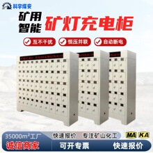 �V����늙�90λͨ���� ú�V���Y�ְl���V����늼� �V���O���늙�