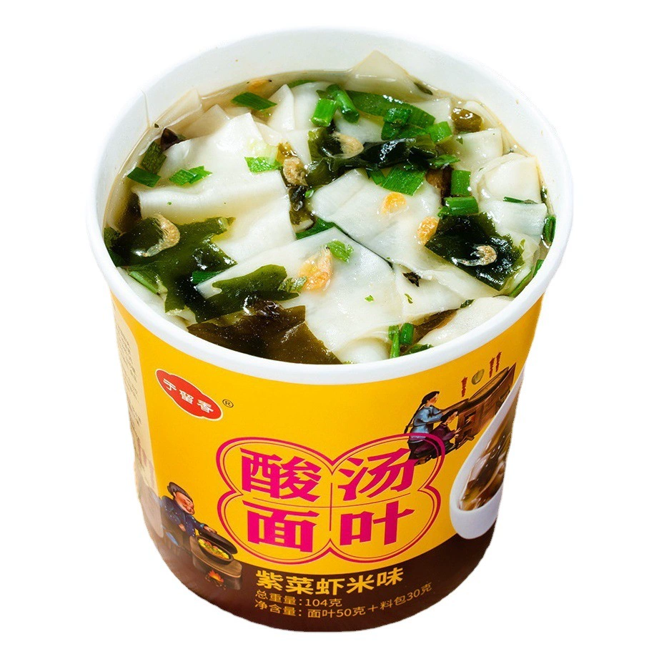 Лапша Кременный суп Нежаренная, Жареная, Модернизированная бочковая лапша быстрого приготовления Лапша быстрого приготовления Заменитель питания Лапша для поздней ночи Фаст-фуд оптом