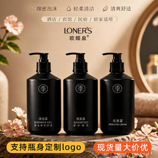 ���Ƶ�ͬ��ϴ�lˮ��ԡ¶���ÿ������o�l�������e�^�ͷ�ϴ���o���b