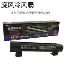 �M��ʽ��������С�Ϳ��{���L��С�~��ɢ����sС�L��ˮ����Bֳ��