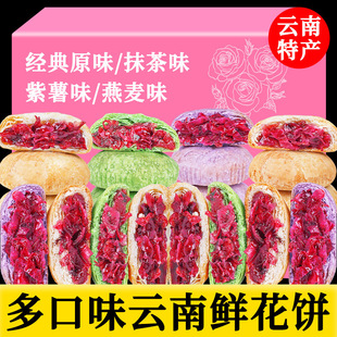 һ�����l����خa�r���õ�廨��Ƥ�W����e��ʳ���y���c�����l