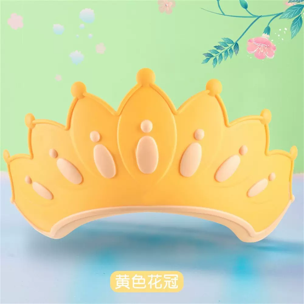 可调节洗头帽母婴用品 婴幼儿洗护用品 宝宝洗头帽 儿童洗澡浴帽