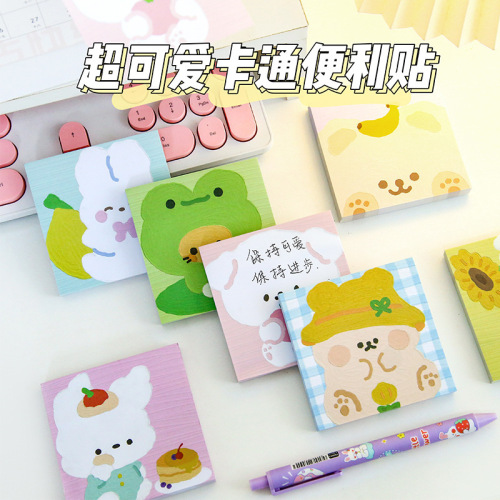 Cartoon three-dimensional oil painting sticky note office message note note paper student note note can stick 80 pieces