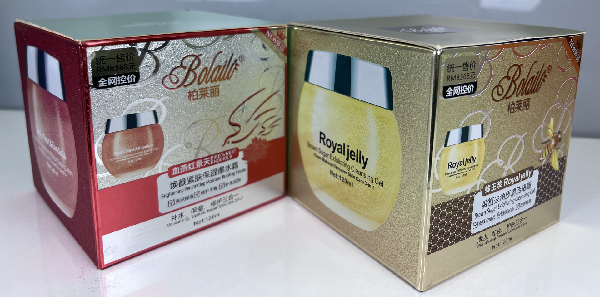 微信图片_20240523112255