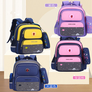��ӡ�֕���С�W�����l�p�������Ů��1-3-6�꼉��ͯ�����к���ˮ5