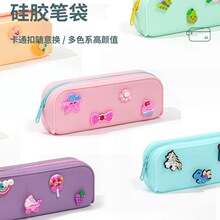 亚马逊灭鼠先锋泡泡乐恐龙儿童玩具解压玩具捏捏乐减压玩具批发详情9