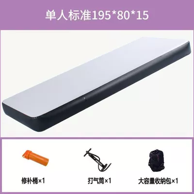 Outdoor Car-Mounted Inflatable Mattress, Thickened Camping Mattress for Outdoor Use, Suitable for Front and Rear Seats of Self-Driving Cars (Vehicle-mounted inflatable bed) - white-white-small-size-1958015cm