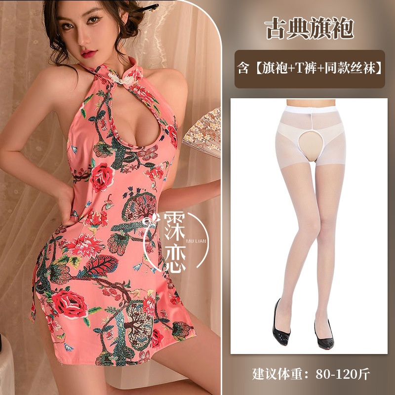 파운데이션 레드 플라워 + 화이트 가랑이 없는 양말