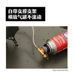 Mountain guest adapter Cooltuo outdoor long gas to mountain gas adapter flat gas tank outdoor camping stove accessories