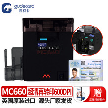 �̵ÿ�MC660���Dӡ�C����ӡ�Cɫ��PR000616��ɫPR000619�DӡĤ