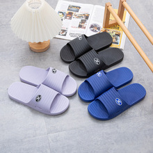 �ļ�ͨ�����e���mƽ�׷���PVC����Ь �o�m܇�g���S���o�һ����