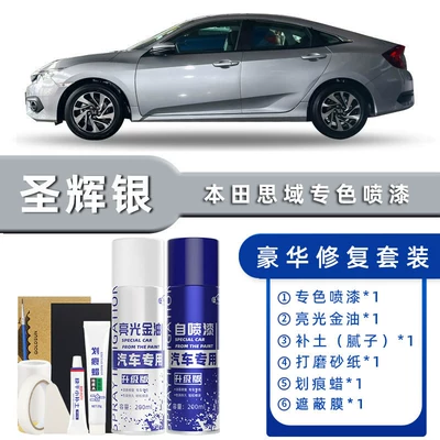 Avtomobil boya qələmləri | Self-Painting Crystal White Black Dark - color-classification-holy-silver-luxury-restoration-free-soil-replenishment-scratch-wax-masking-film-tools