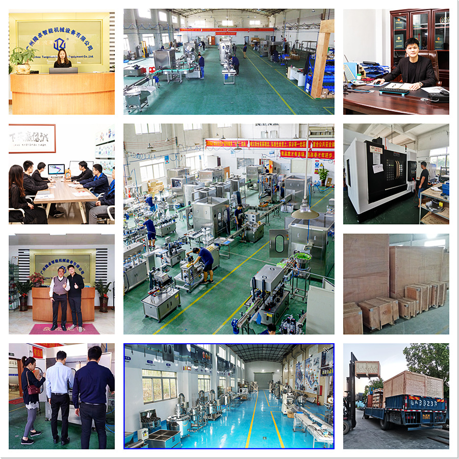 微信截图_20211025140103_副本