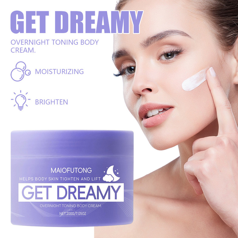 亚马逊TK款跨境GET DREAMY夜间睡眠紧致霜保湿提拉改善细纹身体乳|undefined