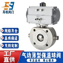 BQ671F-16P�����ʽ���A�ױ��ؚ�����y304���P�316�����ͱ����y