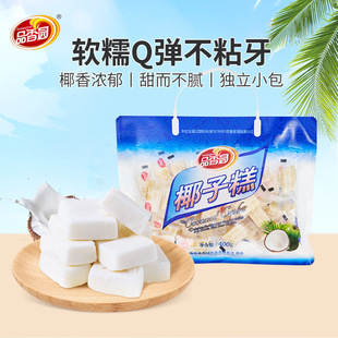 Ʒ��@���ں���Ҭ�Ӹ�400g���bܛ���خa���yҬ�̸��c�ǹ�����c��