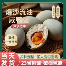 �Ĵ��������������l�������������r���l�̵��S���]�F؛�S�Ҽ�ʳ