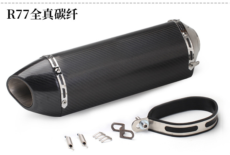Motorcycle Sports Car Cbr500 G310Gs Zx6R10R R6 Fz8 Rc390 Modified Trc Triangle Exhaust Pipe