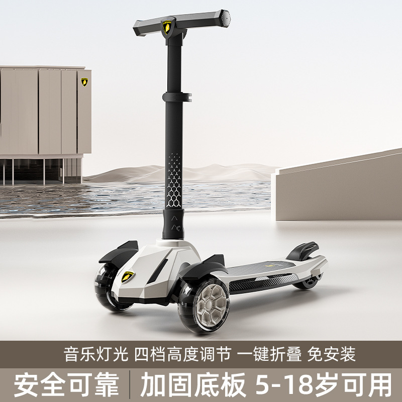 儿童折叠滑板车2-8岁小孩三轮踏板滑滑车初学者溜溜车调节踏板车|undefined