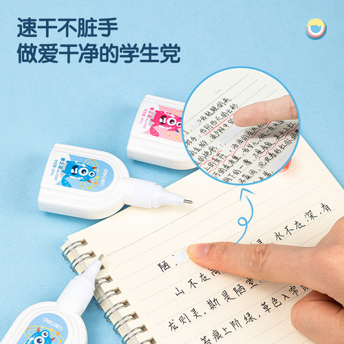 Deli 7283 correction fluid correction fluid quick-drying correction fluid white cartoon pattern cute student stationery correction fluid