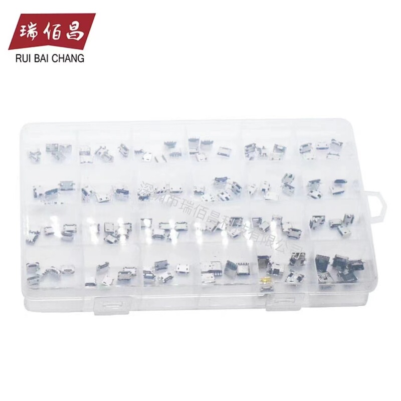 24 Types of Micro Female USB Boxed Android Mobile Phone Charging Tail Plug Micro USB Interface Combination Durable