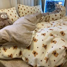 秋冬可爱床上加绒被套牛奶绒床单四件套冬天加厚双面水晶绒三件套