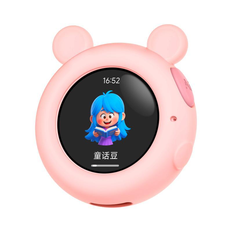 X13 (Safety Guardian) 5g Sim Card Video Call, Location Tracking, Ai Photo Recognition, Payment, Children's Smart Companion Device