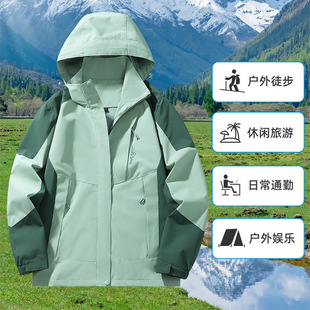 Men's Spring and Autumn Thin Women's Outdoor Waterproof Windbreaker Single Layer Jacket Four Seasons Hooded Mountaineering Suit Removable Hat