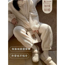 休闲裤;半身裙;女式T恤