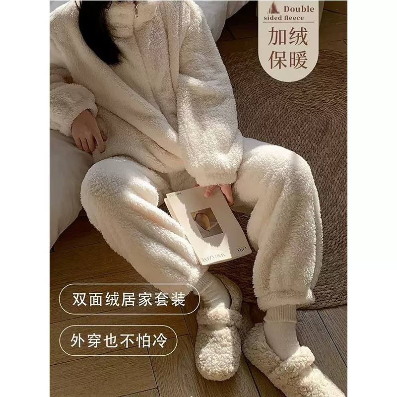 米白色双面绒睡衣套装女秋冬2025新款加绒加厚高级感慵懒居家套装