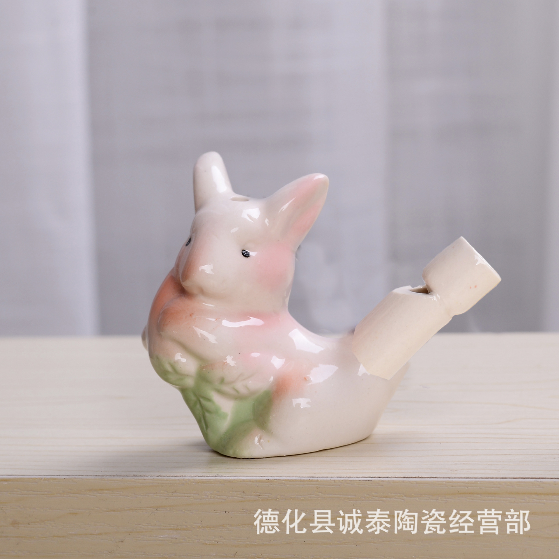 클래식 12 조디악-무선 [무 토끼]]