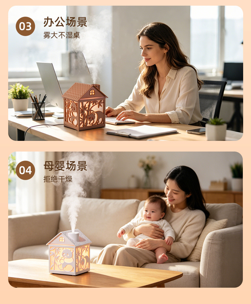 详情_12.jpg