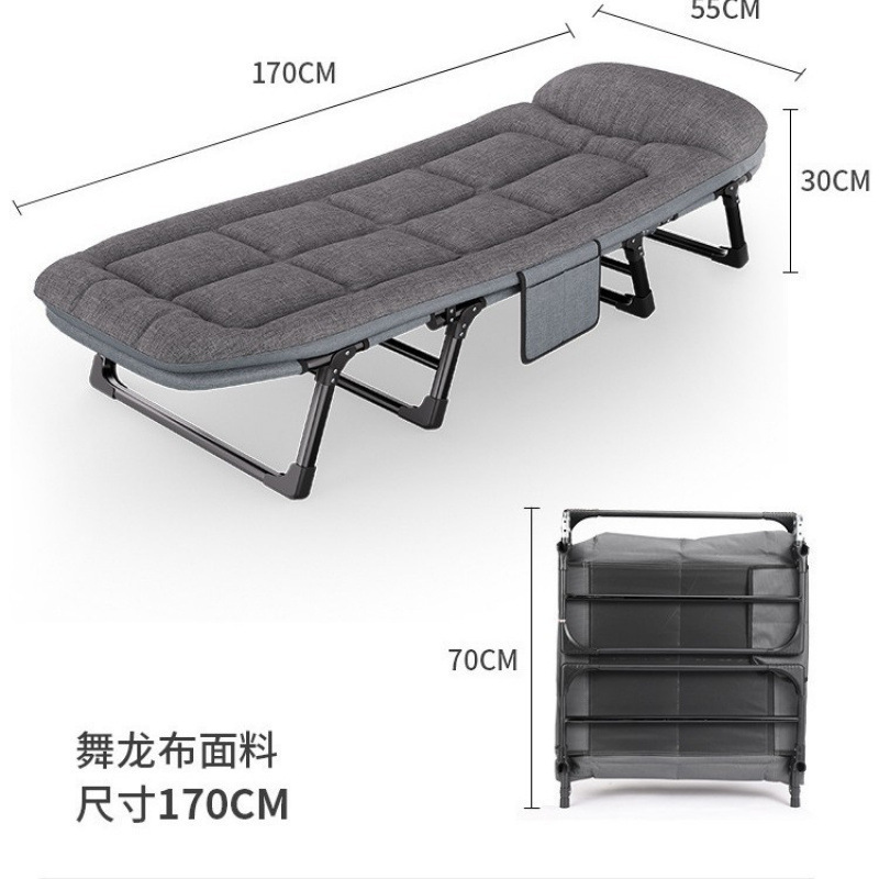 折叠床家用午休躺椅办公室单人多功能午睡便携简易行军陪琴萱|undefined
