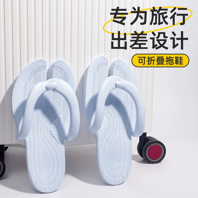 Д detachable slippers...