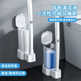 拖把、拖布桶;马桶刷;扫把、簸箕