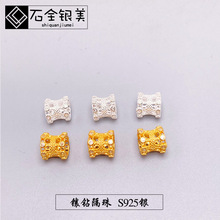S925银桶珠金色镶钻锆石垫隔片配件DIY手工串珠珍珠手链隔珠饰品