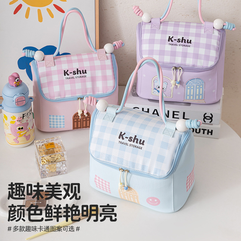Souvenir Gift House-Shaped Cosmetic Bag with Printed Logo, Large Capacity Travel Toiletry Bag with Compartments, Birthday Team Building Gift