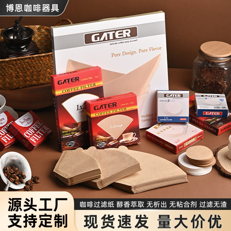 V60 Coffee Filter Paper, Filter Paper for Coffee Filter Cup, V60 Filter Cup Filter Paper for 2-4 Servings, Filter Paper for Hand-Brewed Coffee Pot V60 Coffee Filter Paper, Filter Paper for Coffee Filter Cup, V60 Filter Cup Filter Paper for 2-4 Servings, Filter Paper for Hand-Brewed Coffee Pot