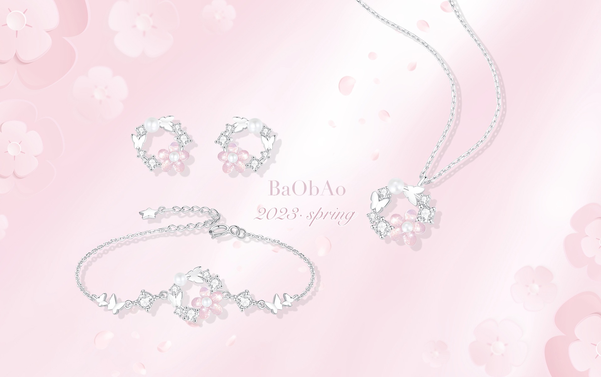 MTXX_MH20230316_122010989