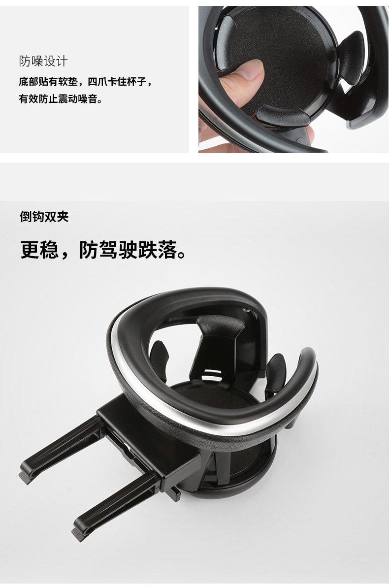 Shockproof car water Cup drink holder hanging car air outlet Tea Cup Holder Holder ashtray Holder