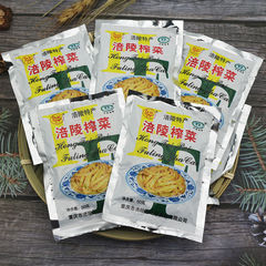 Fuling pickled vegetable strips 50g bulk wholesale side dish pickles, pickled vegetables, sauce vegetables, light mixed noodles, fried vegetables, spicy pickled vegetables