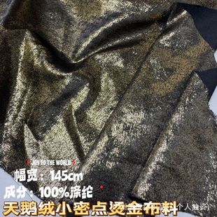 ����C���yС���cѩ��������ܛ�����̽�CС���L�B��ȹ�ݳ�����