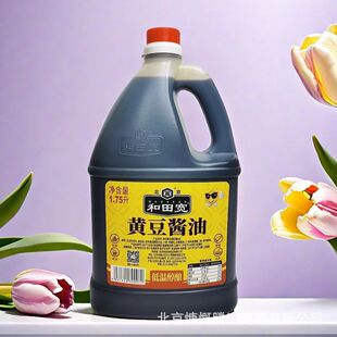 �������1.75��6Ͱ�S���u���״��ϾƲ��ͥ�� պʳ�����{ζƷ