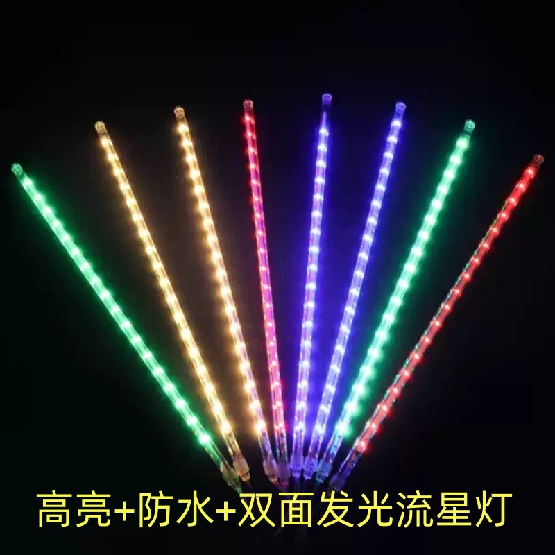 ソーラー流星群 LED ライトカラフルな流星ライト屋外中庭風景装飾街路灯ツリーにぶら下がっています