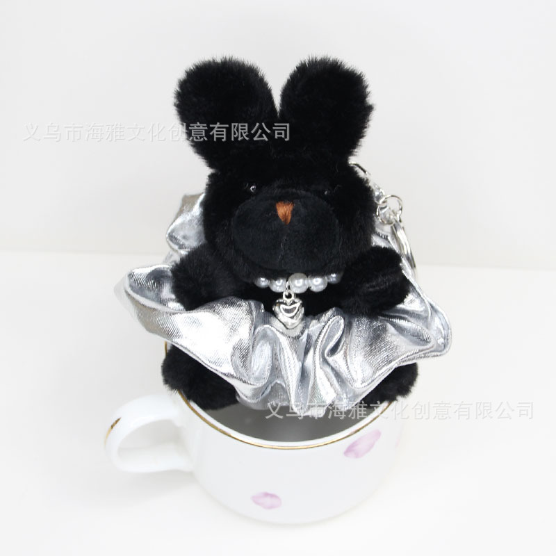 Llavero con colgante de conejo negro estilo coreano, con corazón de perlas, falda de colores brillantes, auriculares de conejo, para teléfono, mochila, coche