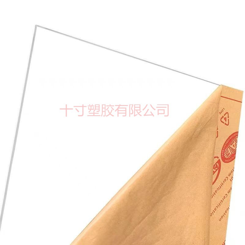 高透明亚克力板热弯UV打印打孔收纳L异形直角方块u型弧形热弯