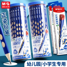 ľU2B/HBUPCǗUUPСW׃@UP